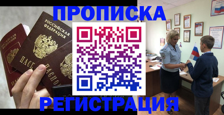 форма 3 в Балабаново